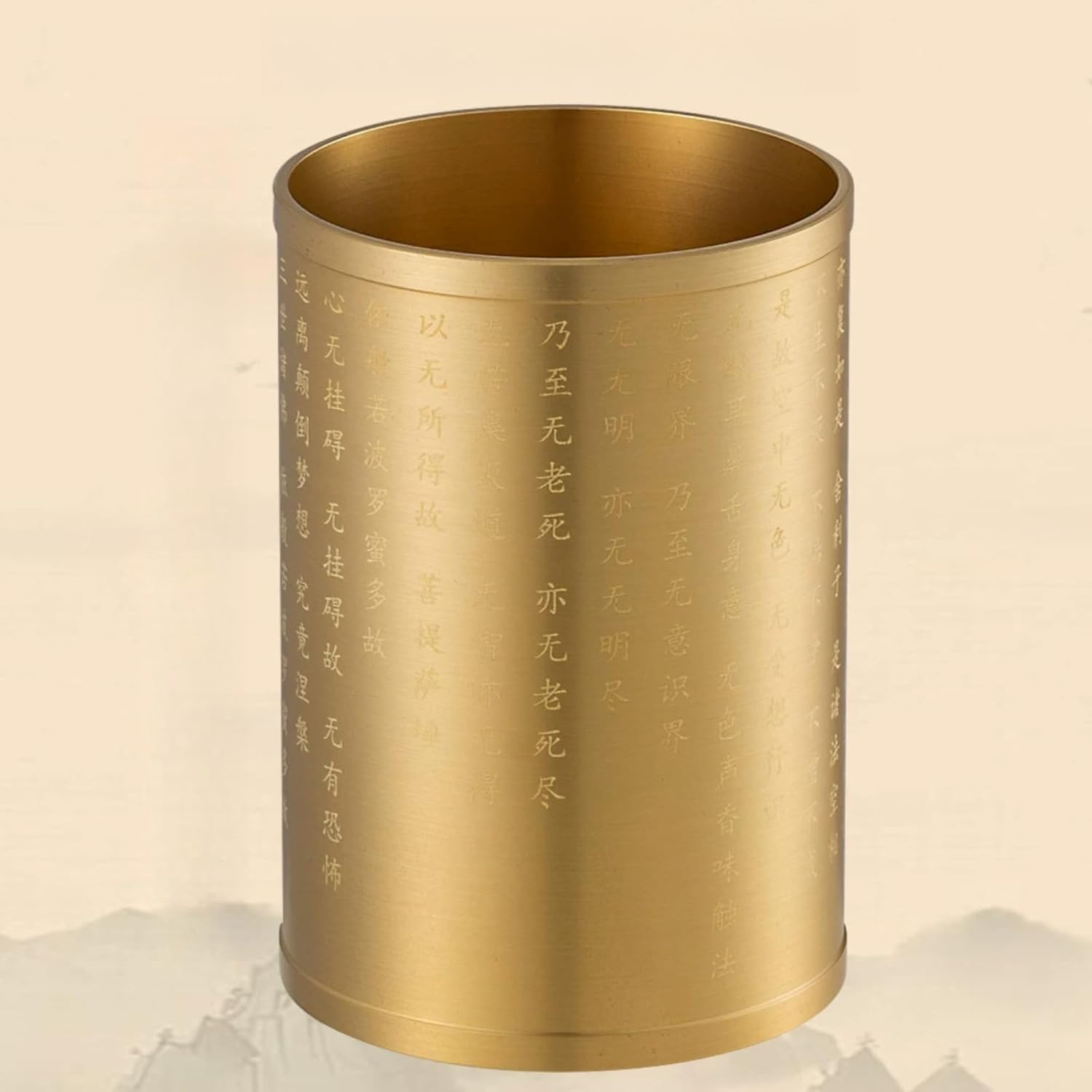 Pure Brass Heart Sutra Pen Holder Office, 9.5cm 3.7in, Tabletop Metal Chinese Style Mao Pen Holder