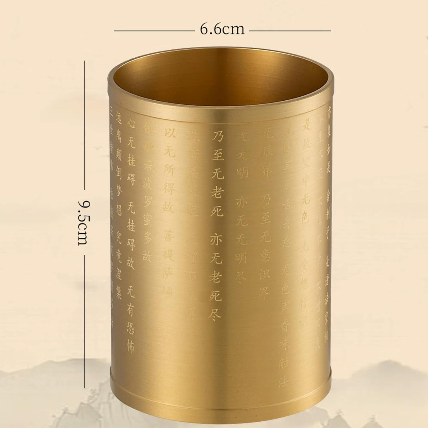Pure Brass Heart Sutra Pen Holder Office, 9.5cm 3.7in, Tabletop Metal Chinese Style Mao Pen Holder